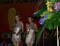 ������ ������� ������� 2007